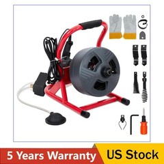 50Ft x 5/16&Prime; Drain Cleaner Machine Auger Sewer Snake w/ Cutters fit 3/4-3&Prime; Pipes