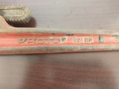 Proto 24&rdquo; Pipe Wrench 824-HD Heavy Duty ductile cast iron made in USA 824HD