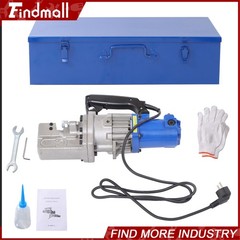 Findmall Rebar Cutter RC-20 1250W 3/4&Prime; #6 Capacity 4-20mm Electric Cutting Tool