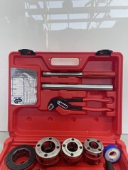 ROTHENBERGER 70614 Ratchet Pipe Threader Kit,1/2 to 1&Prime; 4ETA6
