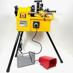 BLUEROCK PTM50-C Electric Motorized Pipe Threader Threading Machine fits RIDGID