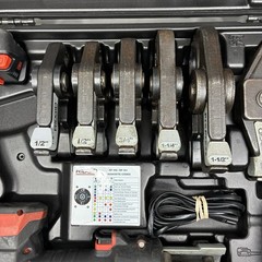 Ridgid RP 351 Batteries and Charger, Propress Jaws 1/2&Prime; &ndash; 2&Prime; Press Tool Kit