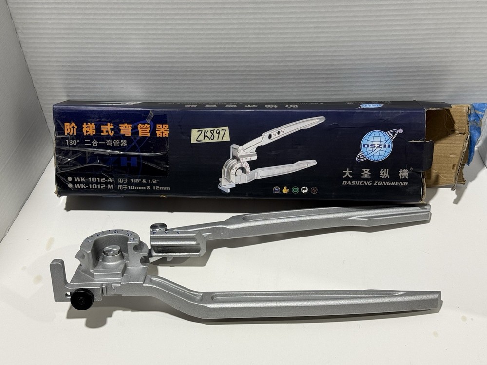 DSZH Tube Bender Tool WK-1012-A 180Degree 3/8&Prime; 1/2&Prime; OD Tubing NEW