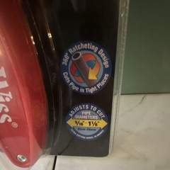 Wiss WRPCLG Ratcheting Pipe Cutter 5/16 in to 1-1/8 in Pipe Size Range