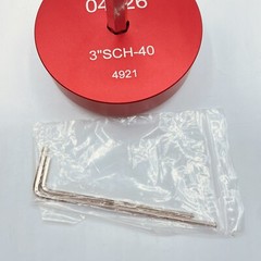 PVC Pipe Reamer 3-Inch Head,PVC Fitting Saver with 3/8-Inch Hex Shaft PPR300