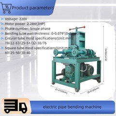 220V 2.2KW Electric Pipe Bender Square/Round Pipe Tube Arc Bender 1PH