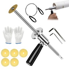 Inside Pipe Cutter for PVC Pipe, Inside Pipe Cutter, Stainless Steel Plumbing