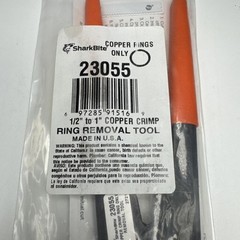 PEX Crimp Ring Removal Tool, 1/2 inch to 1 inch Copper Crimp Rings Orange #23055