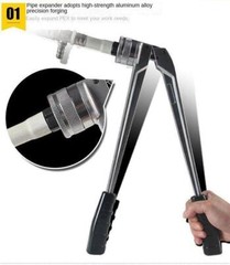 PEX Pipe Pressure Pipe Floor Heating Pipe Pressure Pipe Expansion Tool PEX-1632