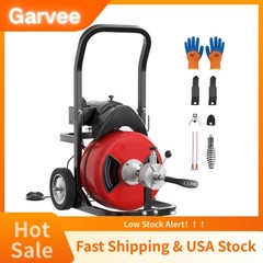 For 1&Prime; to 4&Prime; Sewer Pipe Unclogging This Red Sewer Snake Drain Cleaner Is A 50FT