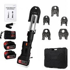 Press Tool Kit Brushless Motor Hydraulic Press Tool with 350&deg; Rotation