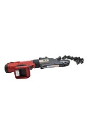 RIDGID RP 340-B 18V Cordless Hydraulic Press Tool/Battery
