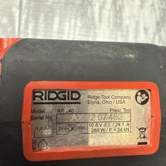 RP240 RIGID PRESS With Charger 2 Batteries