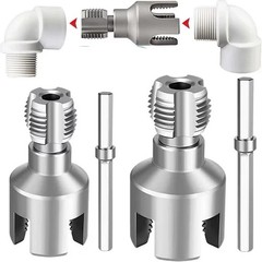 2pcs Integrated Internal & External Pipe Threading-Tool,PVC Pipe Threader Kit