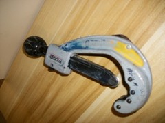 RIDGID 152 PIPE CUTTER 1/4 &ndash; 2-5/8