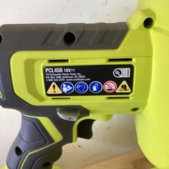 Ryobi ONE+ 18V Cordless Drain Auger with 25 Ft Cable (Tool Only) PCL456B