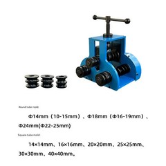 TR30 Pipe Coiling Machine Spiral Steel Profile Coiling Machine Hand Tubing