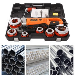 2300W Electric Pipe Threader Pipe Threading Machine 6 Dies 1/2-2&Prime; HD Pipe Cutter