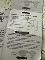 New 3X New HDX Sink Strainer Lock Nut Wrench, Fits Most Sizes