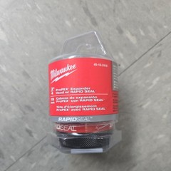 Milwaukee Tool 49-16-2416 3/4 In. Propex Expander Head With Rapid Seal For M12