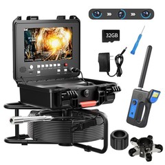 30m Sewer Drain Pipe Inspection Camera w/ 512HZ Locator 9&Prime; Monitor Self-Leveling
