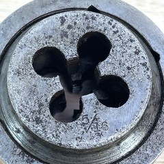 GTD Greenfield Die Little Giant 5/16&Prime; NF 24 Insert Die Collet OD 2&rdquo; USA Made
