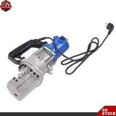 RC-20 Electric Rebar Cutter Heavy Duty For up to 3/4 Inch 4-20mm Rebar 1250W