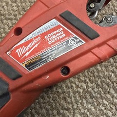 Milwaukee M12 Cordless Copper Tubing Pipe Cutter 3/8&Prime;-1&Prime; Tool Only 2471-20