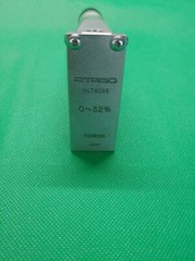 VTG Japan Plumber Tool Atago No 74066 0-32% TERRISS