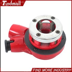 Findmall Ratchet Pipe Threader Kit W/3 Dies 1/2&Prime; 3/4&Prime; 1&Prime; NPT Pipe Threading Tool