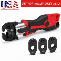 Rotating Press Jaw Ring Set For Milwaukee M12 US Standard Fittings 1/2&rdquo;&mdash;1&rdquo;