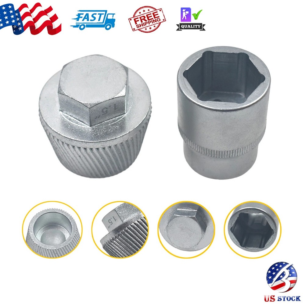 1.5&rdquo; Tub Drain Extractor with 1&rdquo; Socket Bathtub Remover Strong Grab Plumbing