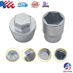 1.5&rdquo; Tub Drain Extractor with 1&rdquo; Socket Bathtub Remover Strong Grab Plumbing