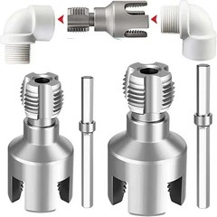 2pcs Integrated Internal & External Pipe Threading-Tool,PVC Pipe Threader Kit