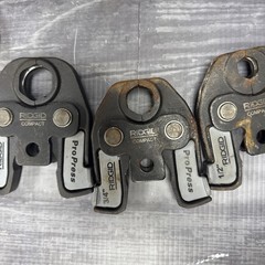 RP240 RIGID PRESS With Charger 2 Batteries