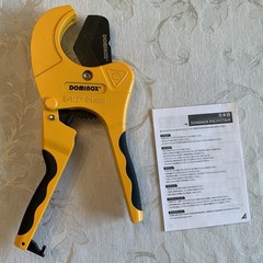 Dominox brand 2-1/2&rdquo; Pipe-Cutter