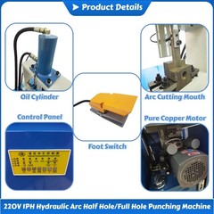 220V 1PH 0.98&Prime; Outer Diameter Pipe Electric Hydraulic Arc Punching Machine 2.2KW
