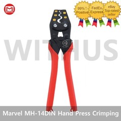 Marvel MH-14DIN Hand Press Crimping Tool Terminal 1.5 2.5 6 10 16SQ &ndash; Tracking