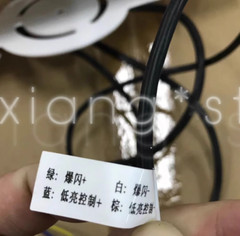 1PC LED flashing light fill light monitoring road card DS-TL2002D