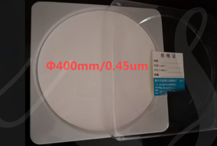 100PCS/Box Polypropylene PP microporous filtration membrane &Phi;400mm/0.45um