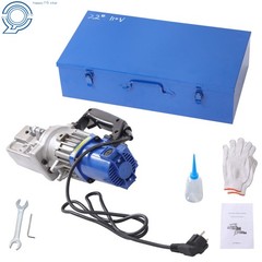 Hydraulic Rebar Cutter 1250W RC-20 3/20&rdquo;-3/4&rdquo; Adjustable Dust-Free Operation
