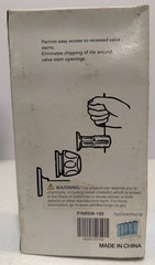 SOCKET 7-Piece Plumbers Wrench Set w/Bar Handle New FREE SHIPPING