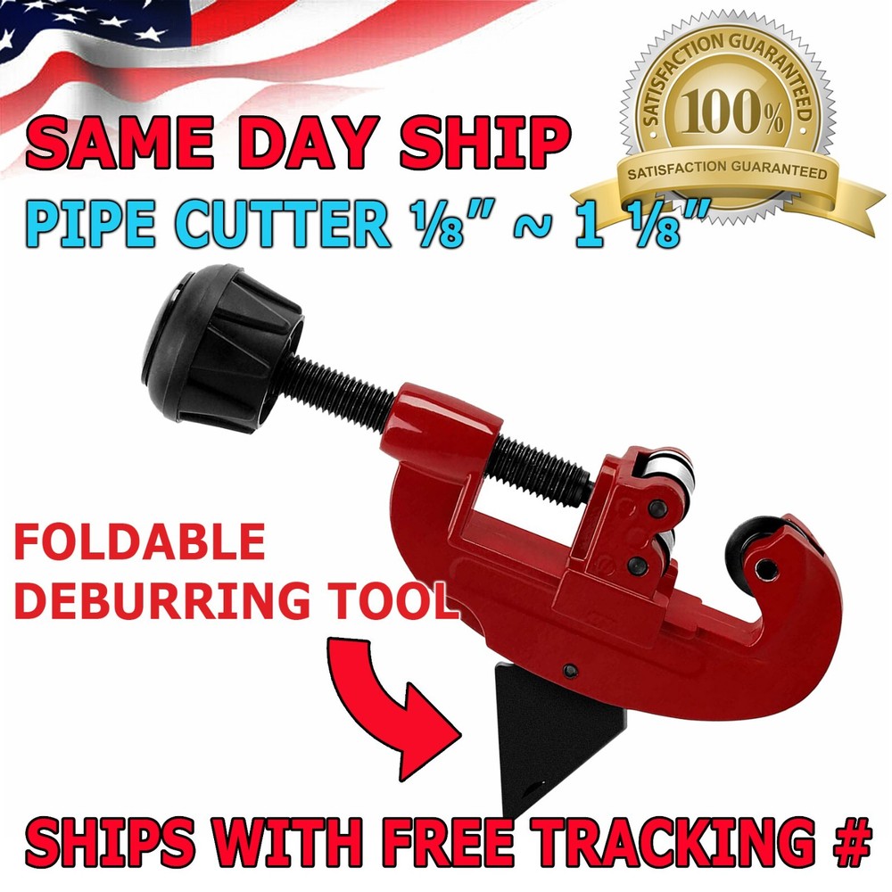 ﻿﻿Pipe Tube Cutter 1/8&Prime; to 1-1/8 OD Copper Brass Aluminum PVC Plumbing HVAC Tool