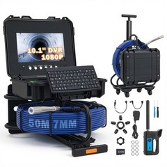 10.1&rdquo; Self-Leveling Sewer Inspection Camera w 165ft Cable Wheels Locator Handle