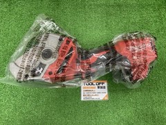 Milwaukee M12 PVC Pipe Cutter Tool Only C12 PPC-0 JP | Cuts Up to 50mm | 12V
