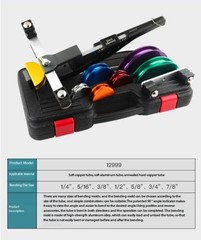 Manual Copper and Aluminum Tube Bending Tool 12999 Reversible Bending Tool