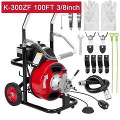 100FT x 3/8&Prime; Electric Drain Cleaner Machine K-300ZF Sewer Auger for 1&Prime;-4&Prime; Pipes