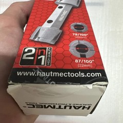HAUTMEC Tub Drain Remover Wrench PL0030, New.