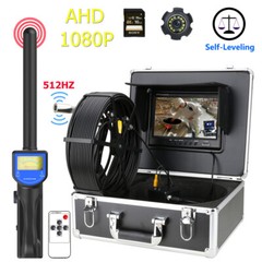 9inch 20M DVR 16GB Screen Sewer Pipeline Camera Self Leveling 512HZ Pipe Locator
