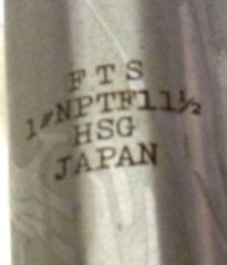 FTS EXTENSION PIPE TAP, 1&Prime; NPTF 11-1/2, NEW IN BOX